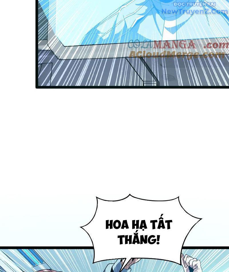 Vạn Tộc Xâm Lược: Thiên Hạ Tham Chiến, Ta Trấn Thủ Hậu Phương: Chapter 41