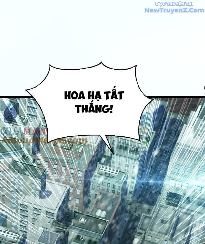 Vạn Tộc Xâm Lược: Thiên Hạ Tham Chiến, Ta Trấn Thủ Hậu Phương: Chapter 41