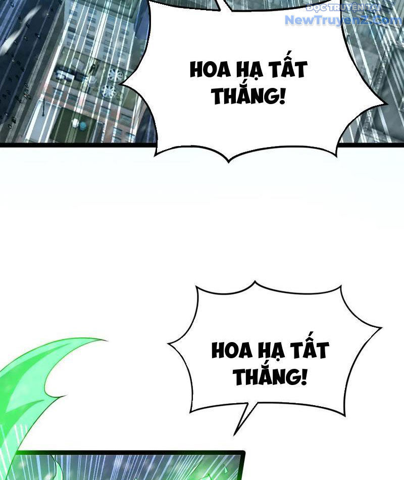 Vạn Tộc Xâm Lược: Thiên Hạ Tham Chiến, Ta Trấn Thủ Hậu Phương: Chapter 41