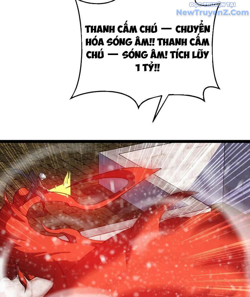 Vạn Tộc Xâm Lược: Thiên Hạ Tham Chiến, Ta Trấn Thủ Hậu Phương: Chapter 41