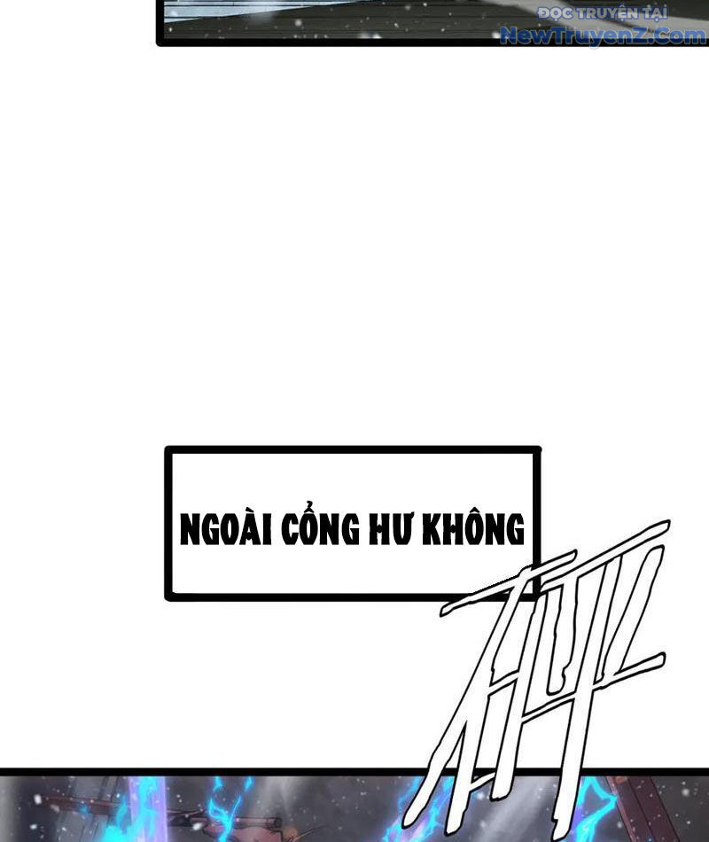 Vạn Tộc Xâm Lược: Thiên Hạ Tham Chiến, Ta Trấn Thủ Hậu Phương: Chapter 41