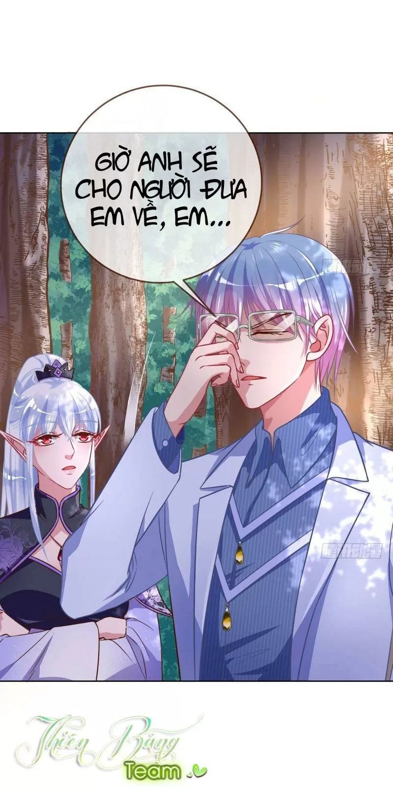 Vạn Tra Triêu Hoàng: Chapter 53.1