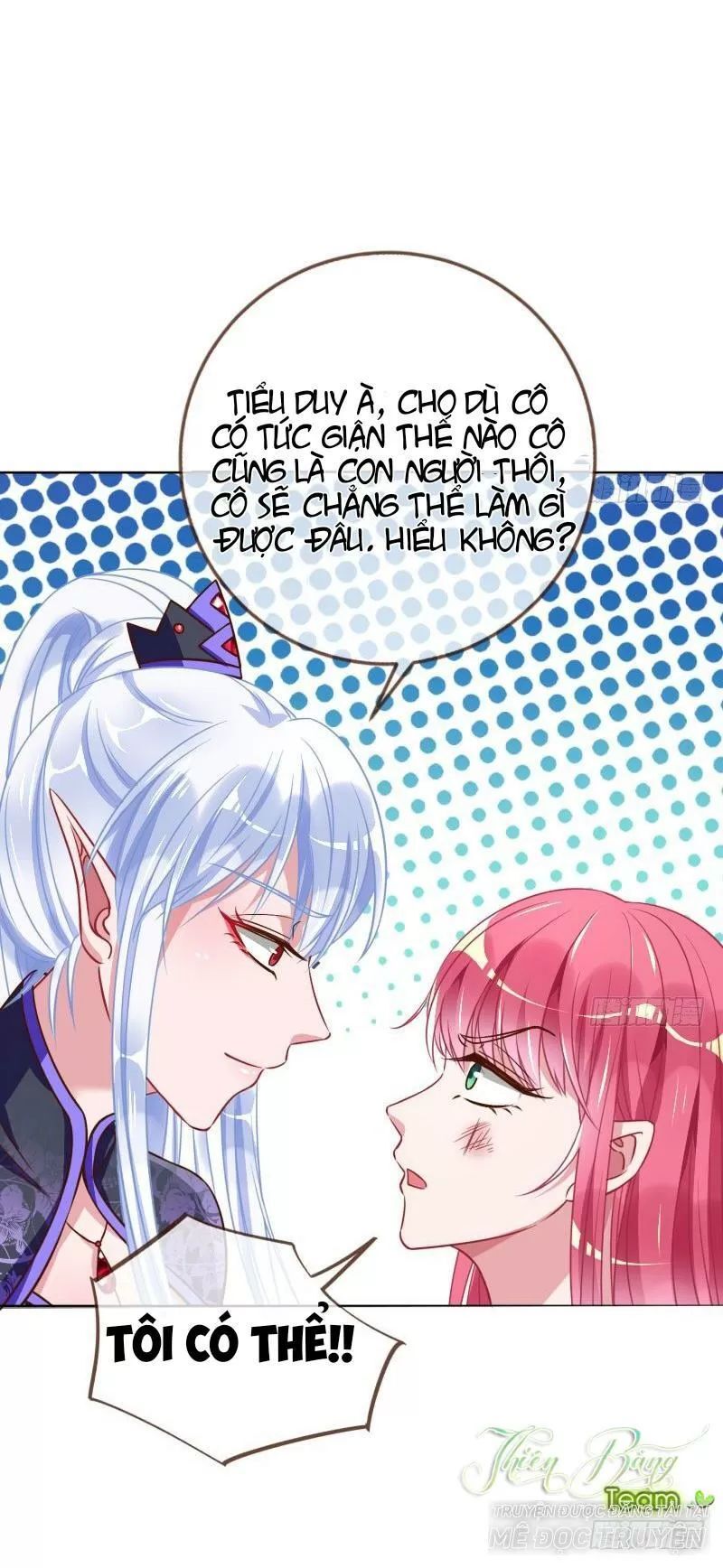 Vạn Tra Triêu Hoàng: Chapter 53.1