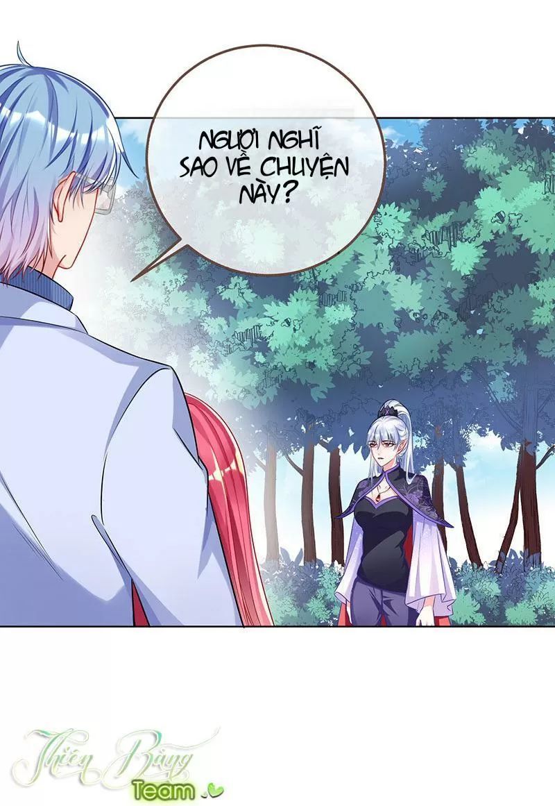 Vạn Tra Triêu Hoàng: Chapter 53.1