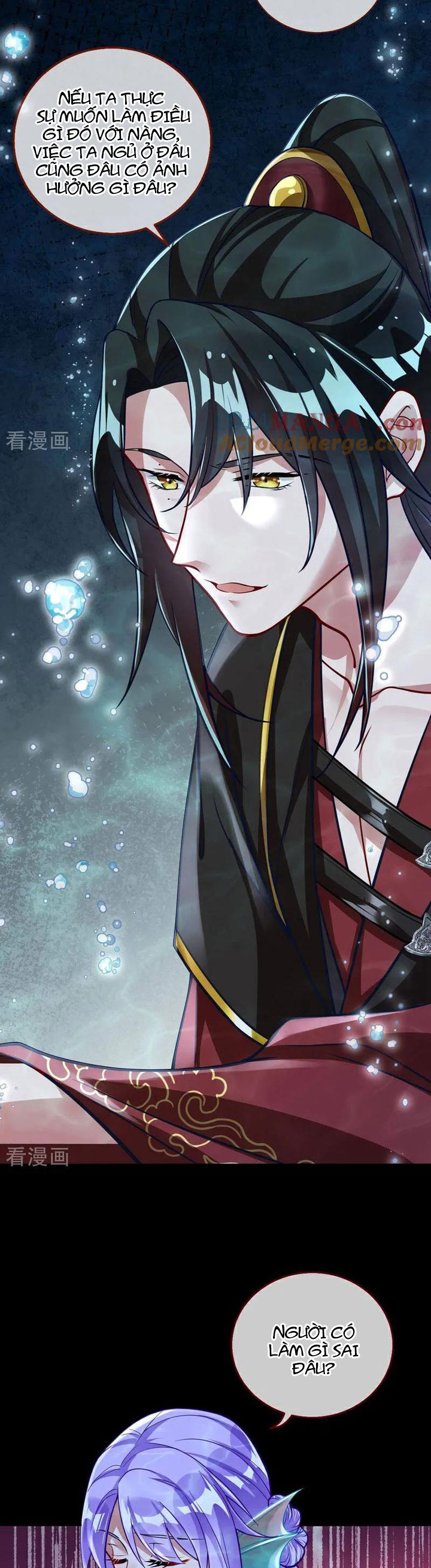 Vạn Tra Triêu Hoàng: Chapter 616