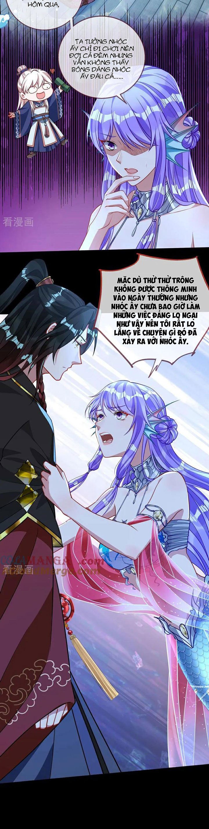 Vạn Tra Triêu Hoàng: Chapter 616