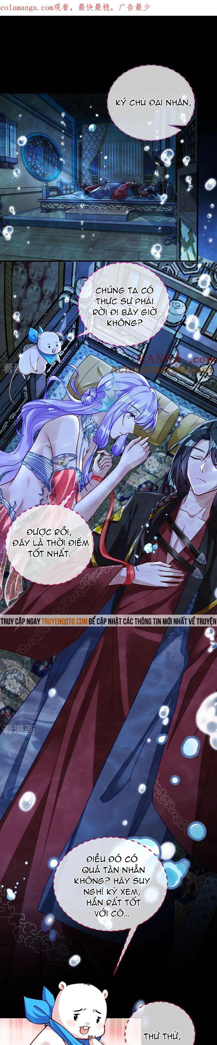 Vạn Tra Triêu Hoàng: Chapter 617