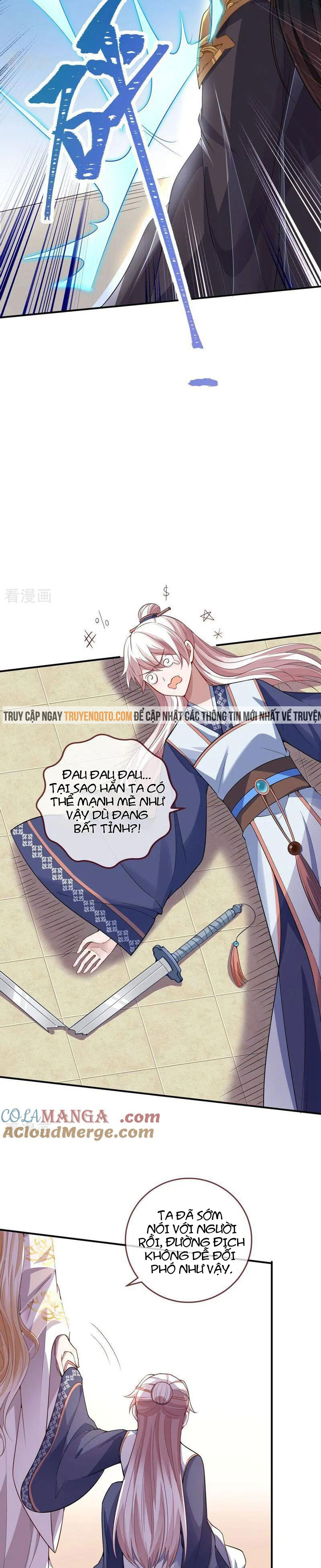 Vạn Tra Triêu Hoàng: Chapter 617