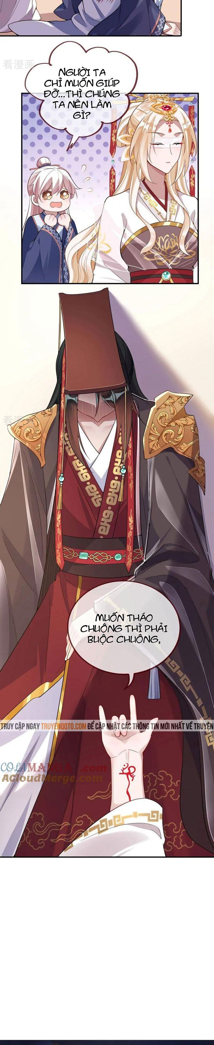 Vạn Tra Triêu Hoàng: Chapter 617