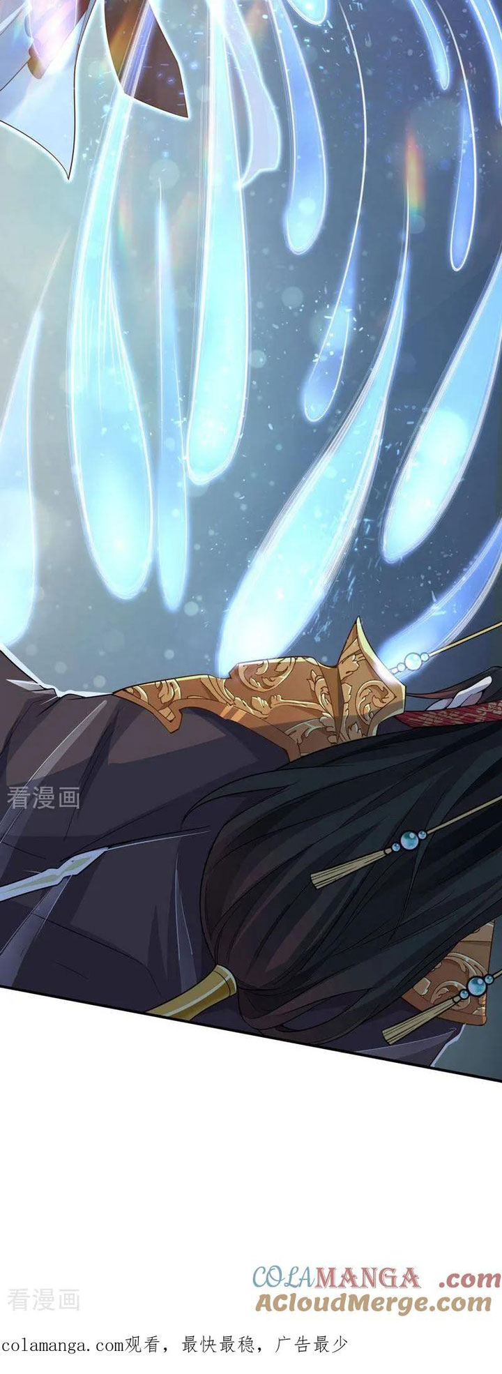 Vạn Tra Triêu Hoàng: Chapter 617