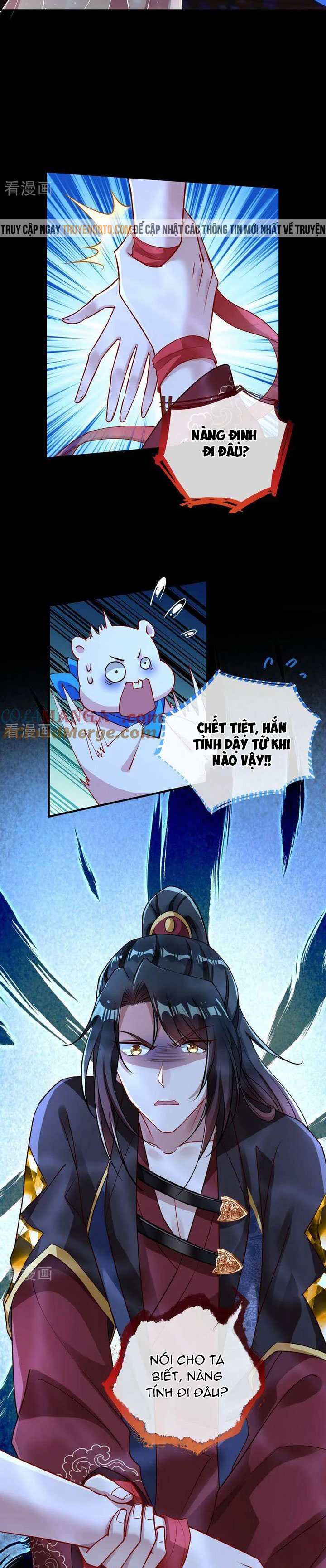 Vạn Tra Triêu Hoàng: Chapter 617