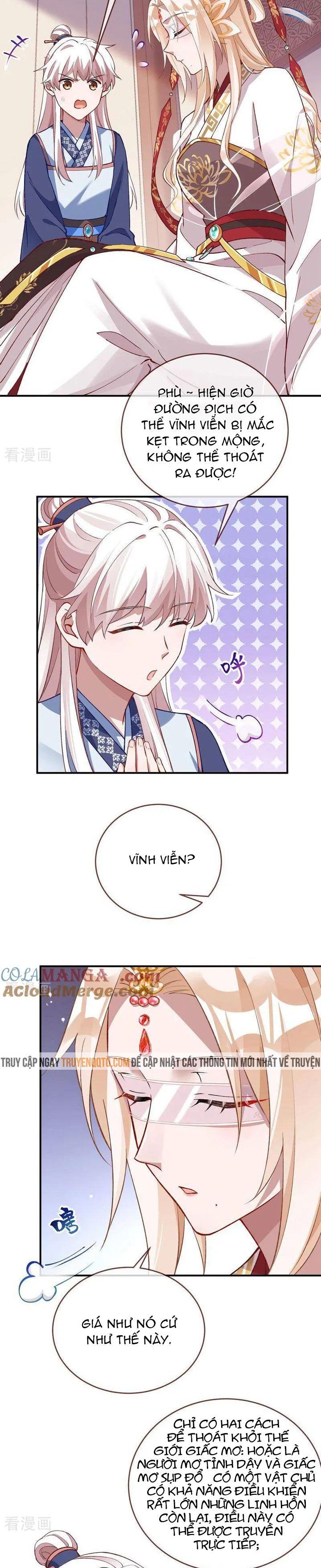 Vạn Tra Triêu Hoàng: Chapter 617