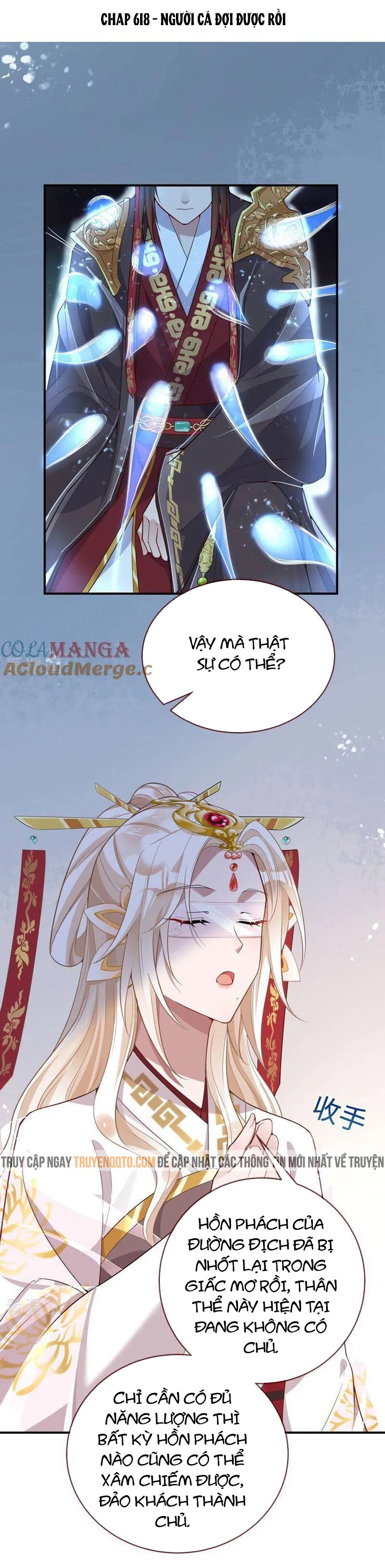 Vạn Tra Triêu Hoàng: Chapter 618