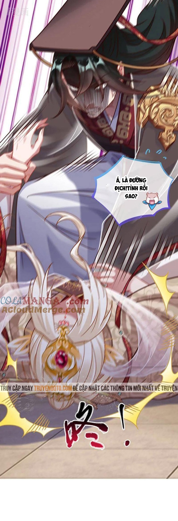 Vạn Tra Triêu Hoàng: Chapter 618