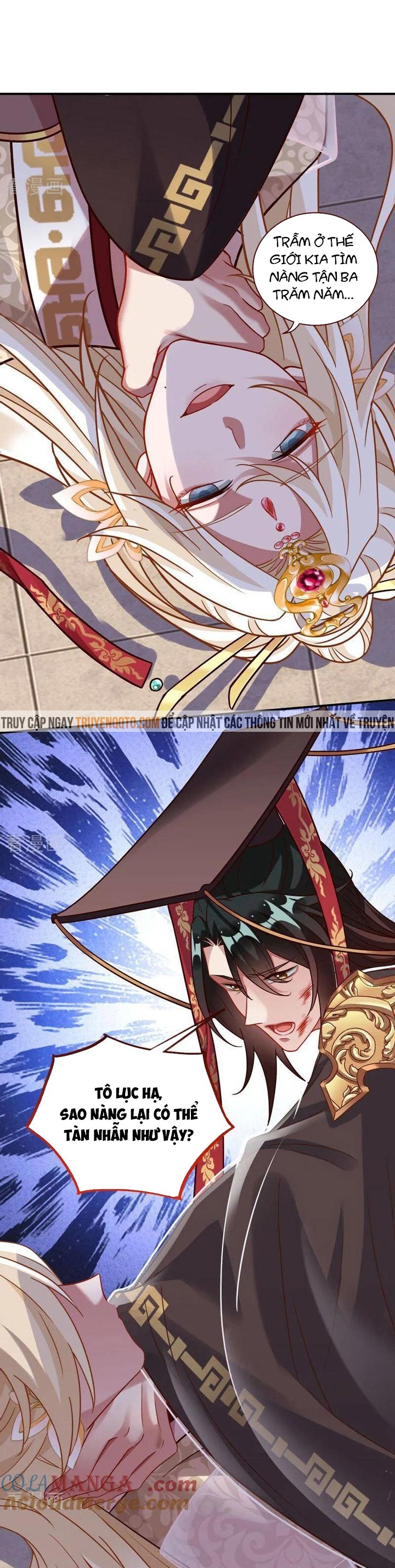 Vạn Tra Triêu Hoàng: Chapter 618