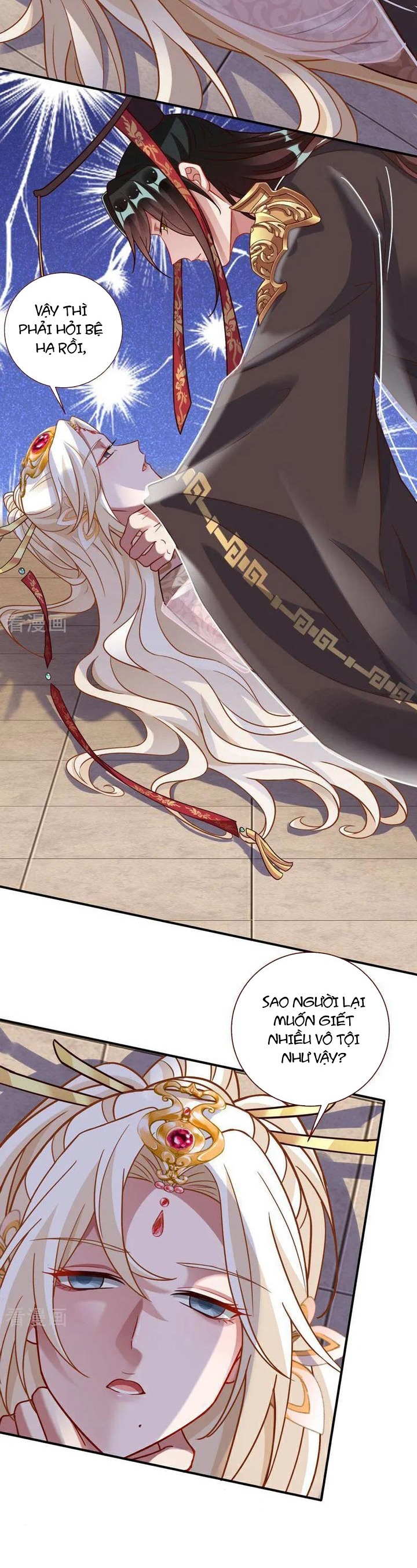 Vạn Tra Triêu Hoàng: Chapter 618