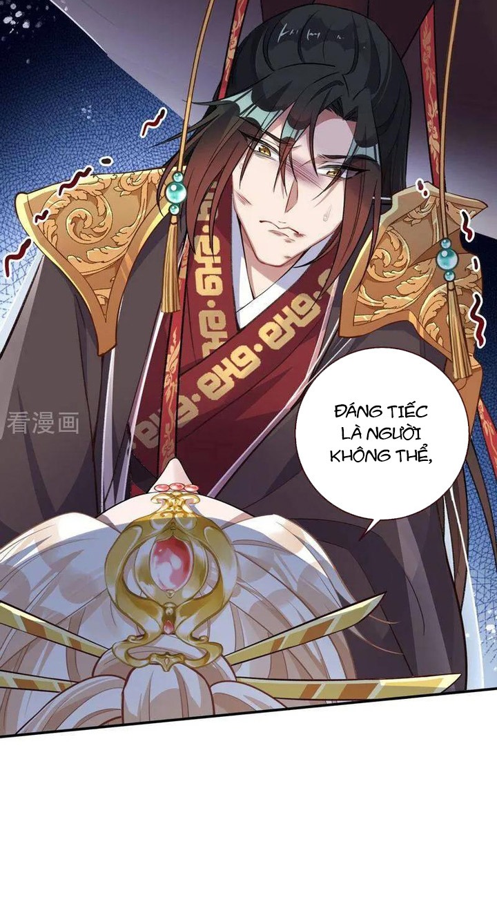 Vạn Tra Triêu Hoàng: Chapter 618