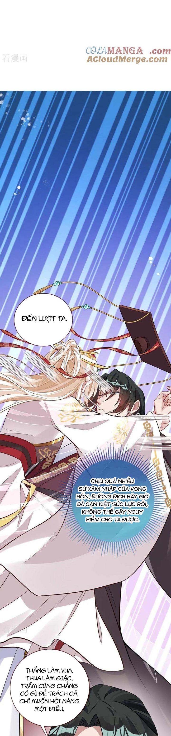 Vạn Tra Triêu Hoàng: Chapter 618