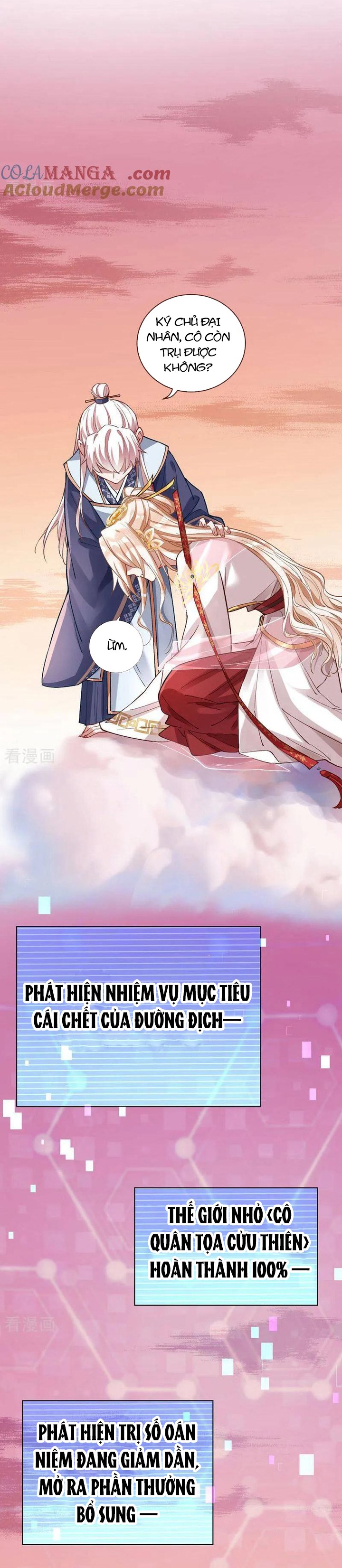 Vạn Tra Triêu Hoàng: Chapter 618