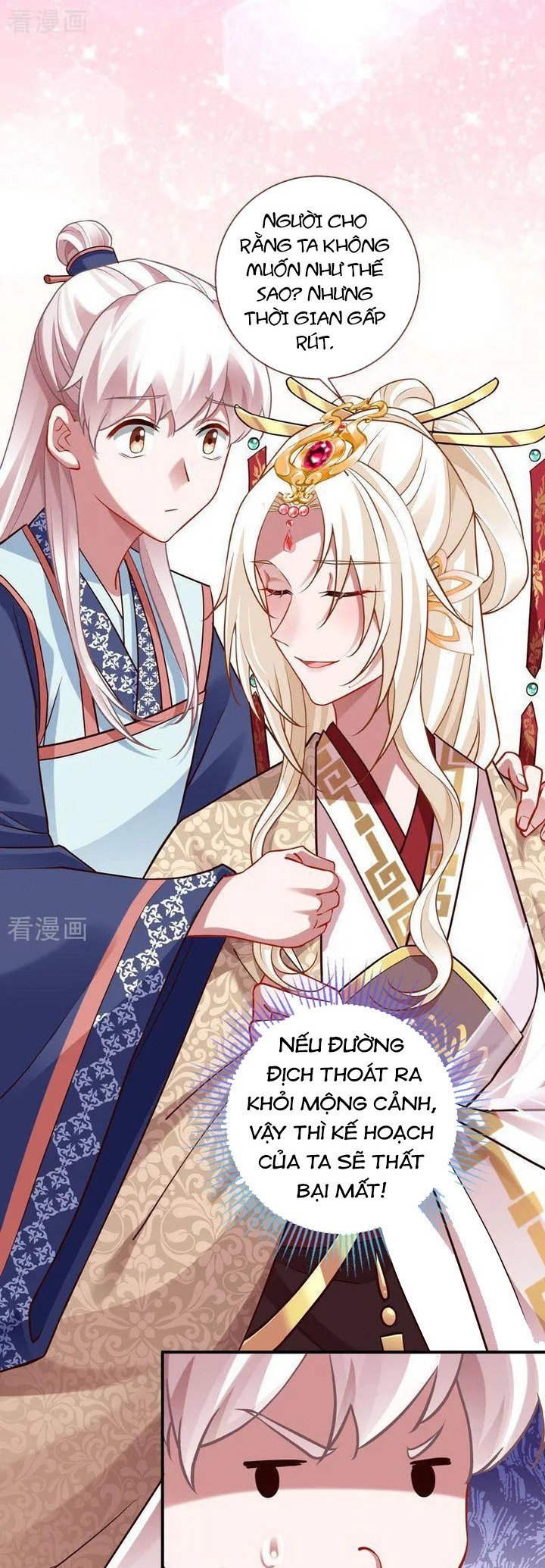 Vạn Tra Triêu Hoàng: Chapter 618