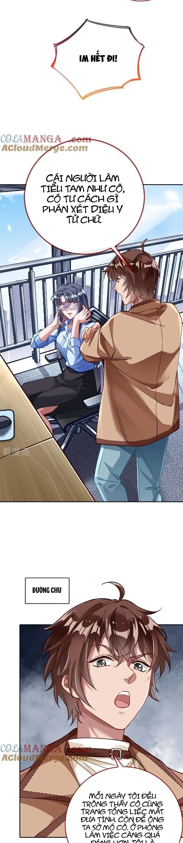 Vạn Tra Triêu Hoàng: Chapter 619