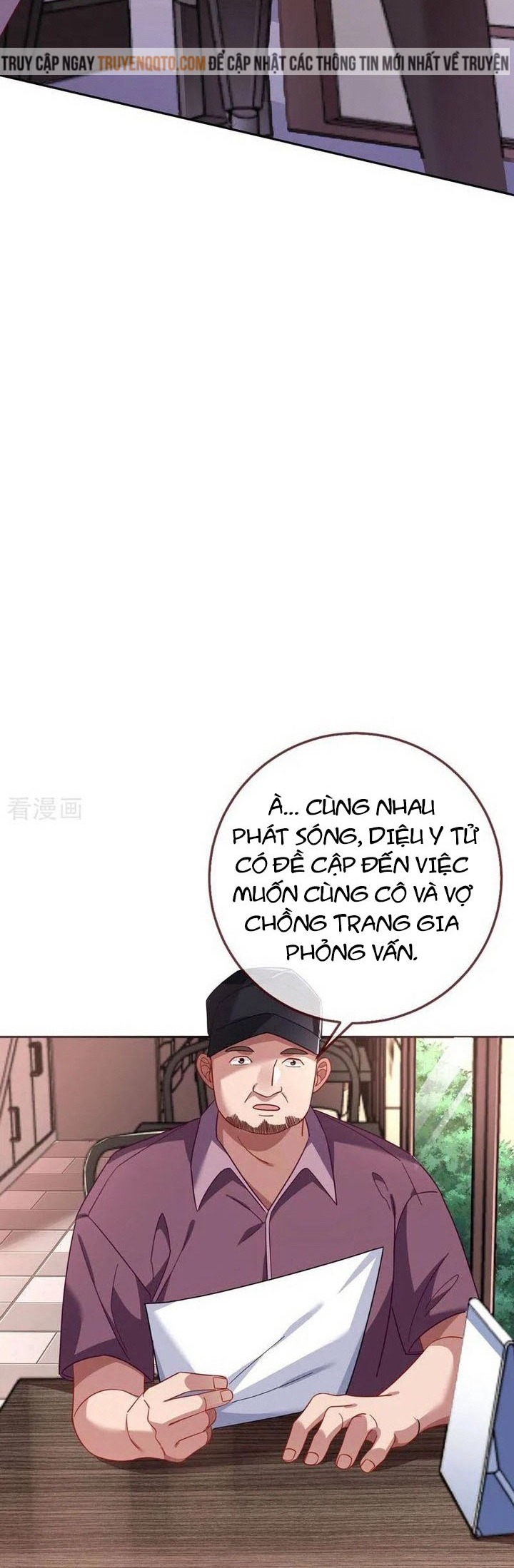 Vạn Tra Triêu Hoàng: Chapter 622