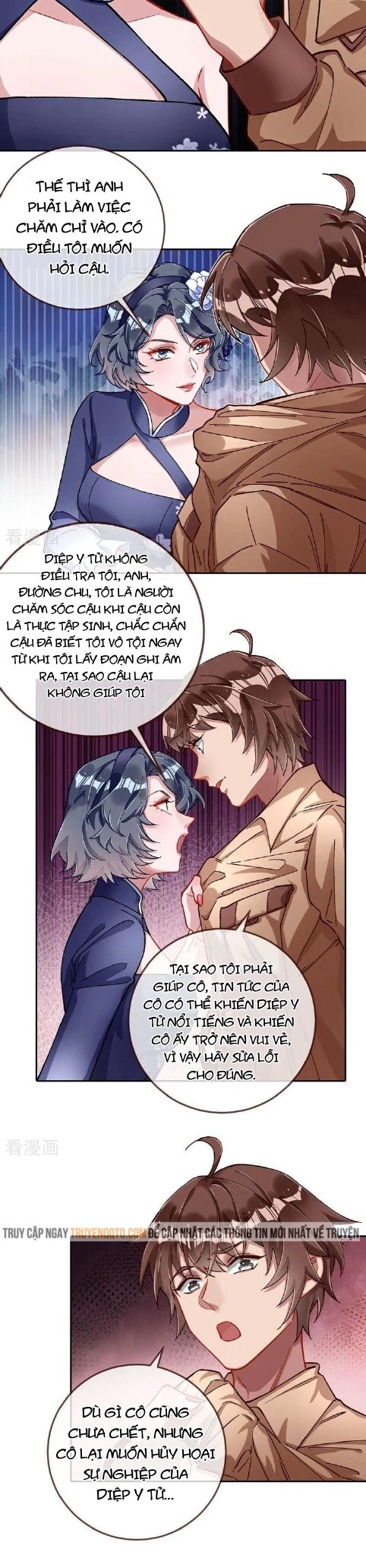 Vạn Tra Triêu Hoàng: Chapter 625