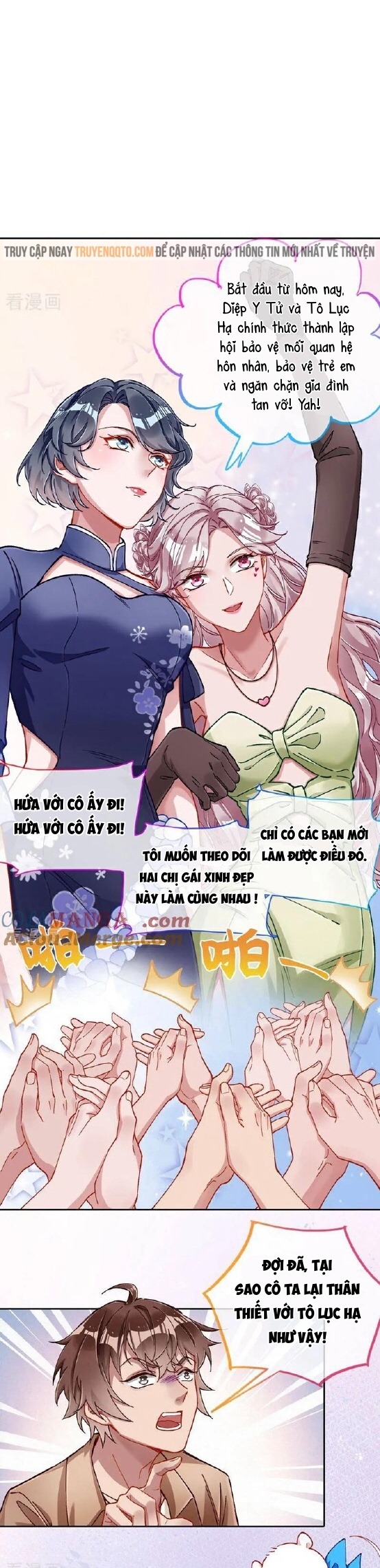 Vạn Tra Triêu Hoàng: Chapter 625