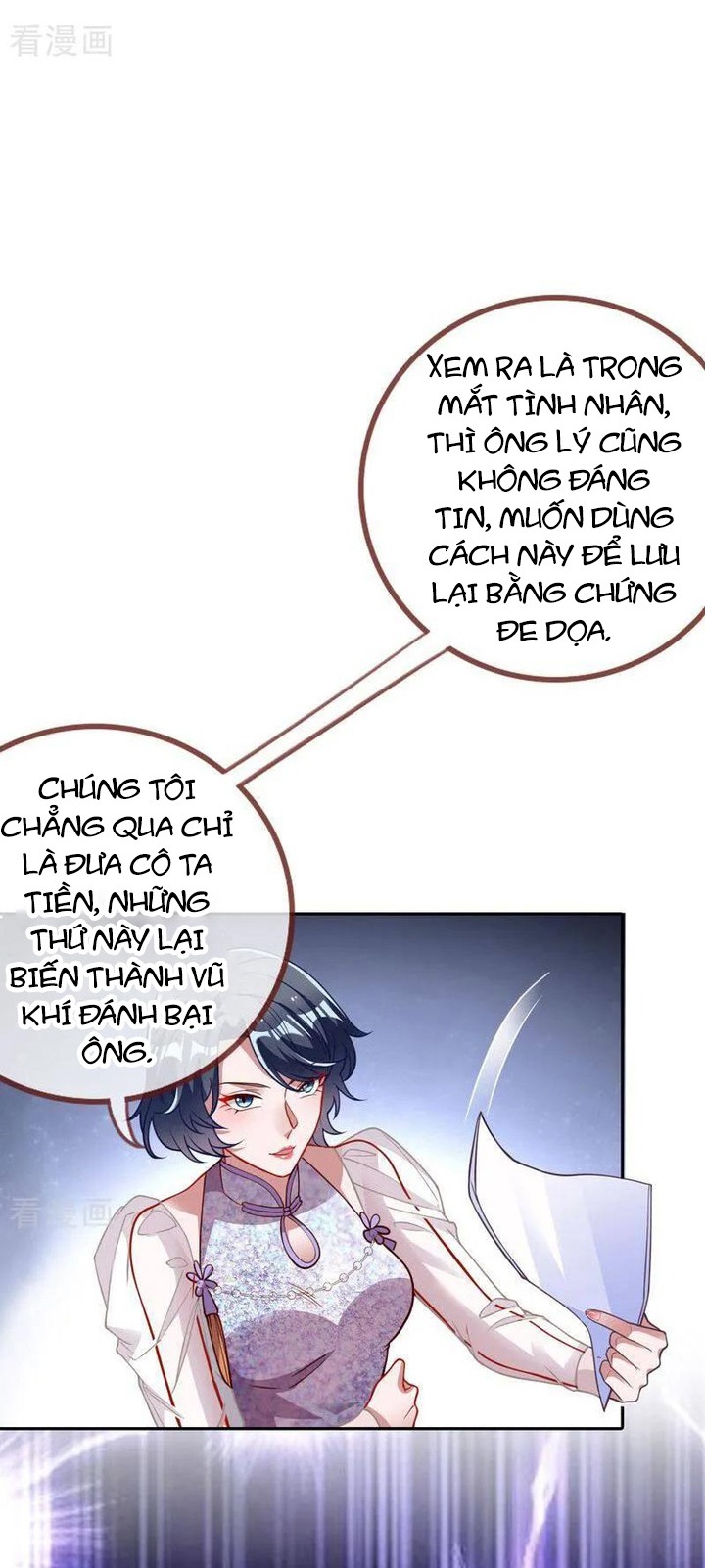 Vạn Tra Triêu Hoàng: Chapter 629