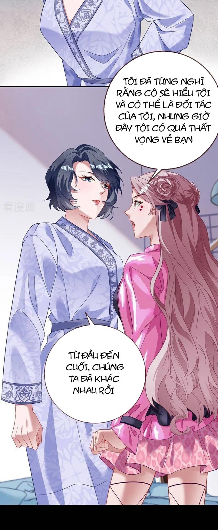 Vạn Tra Triêu Hoàng: Chapter 631