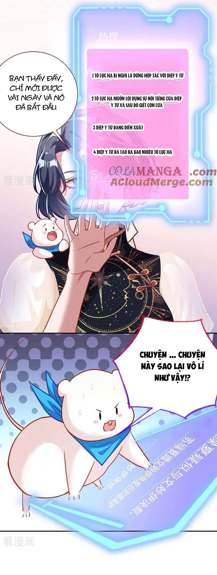 Vạn Tra Triêu Hoàng: Chapter 631