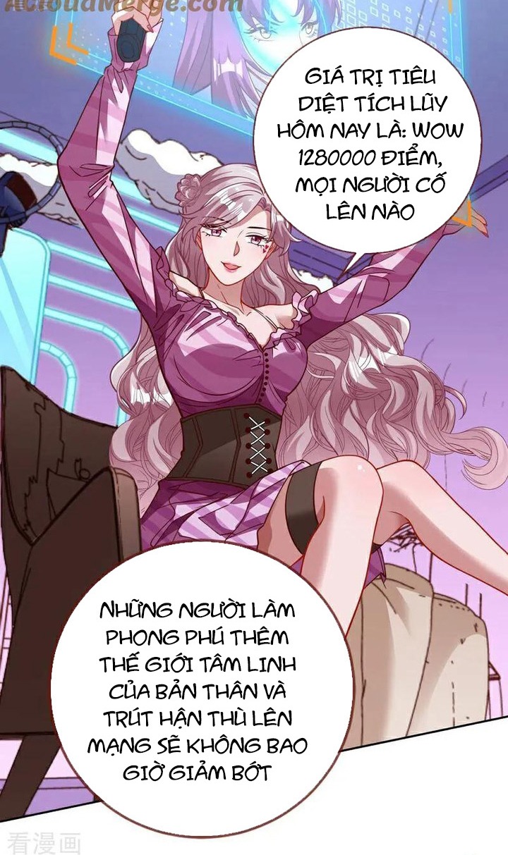 Vạn Tra Triêu Hoàng: Chapter 631