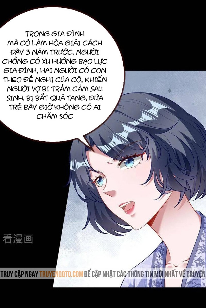 Vạn Tra Triêu Hoàng: Chapter 631