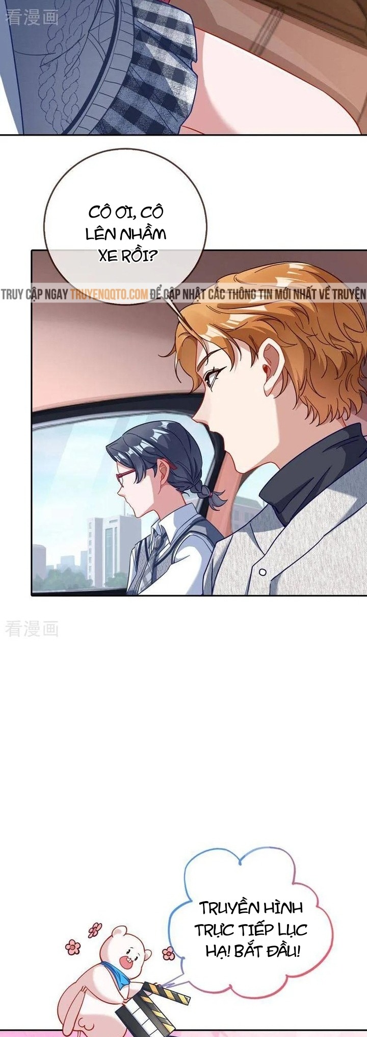 Vạn Tra Triêu Hoàng: Chapter 632