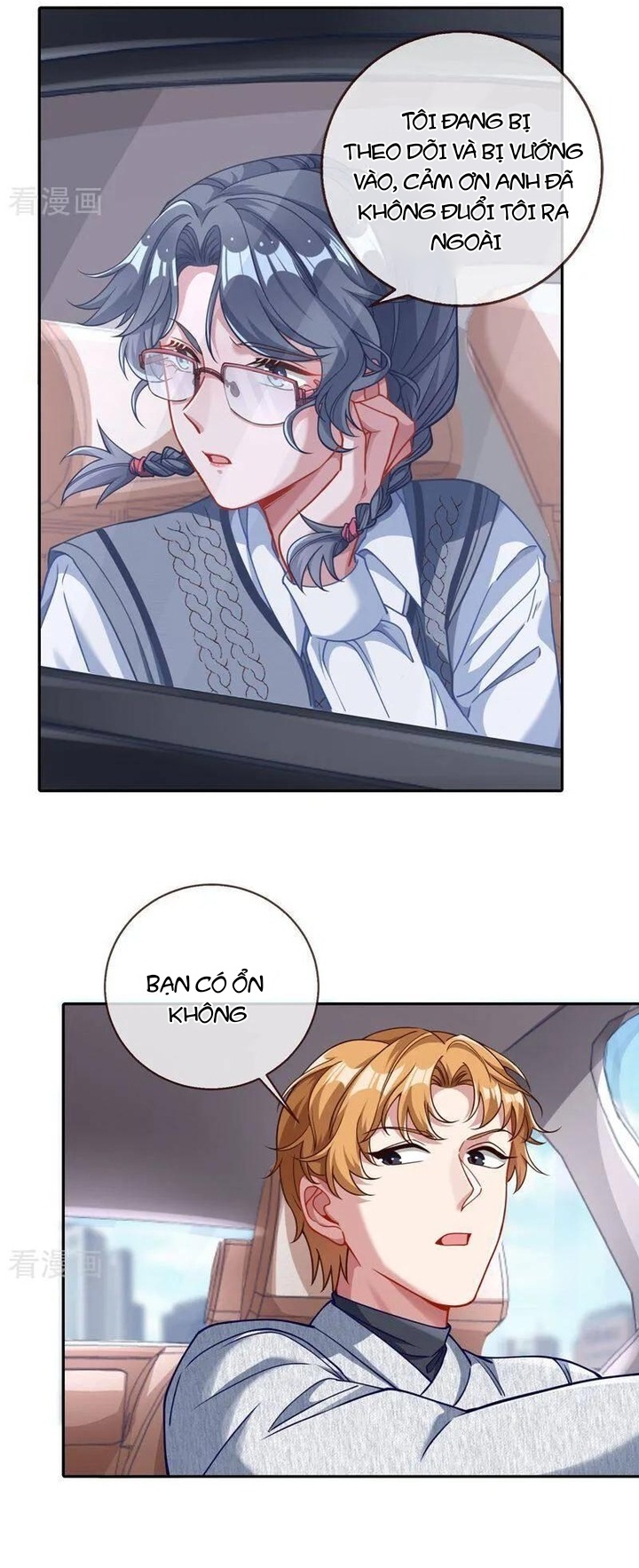 Vạn Tra Triêu Hoàng: Chapter 632