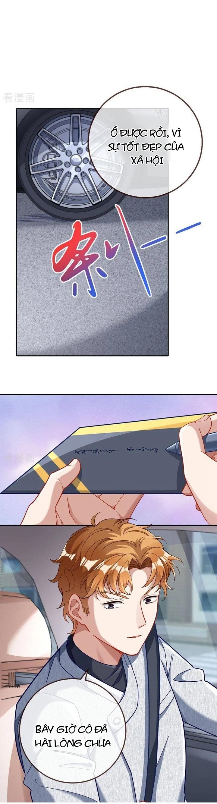 Vạn Tra Triêu Hoàng: Chapter 632