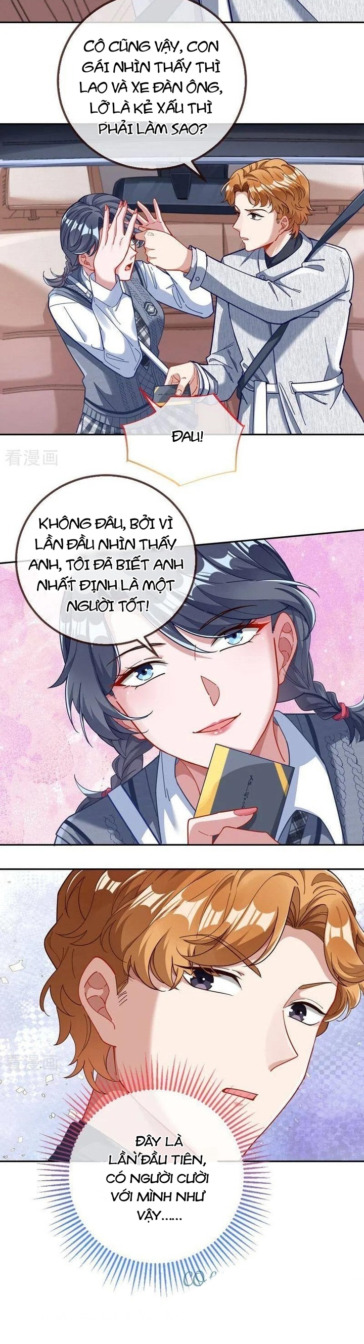 Vạn Tra Triêu Hoàng: Chapter 632