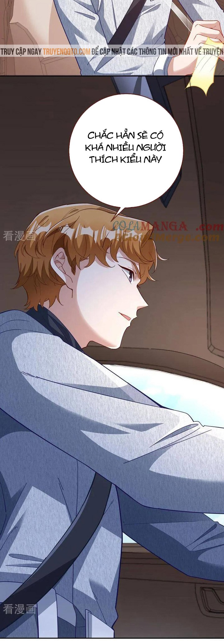 Vạn Tra Triêu Hoàng: Chapter 633