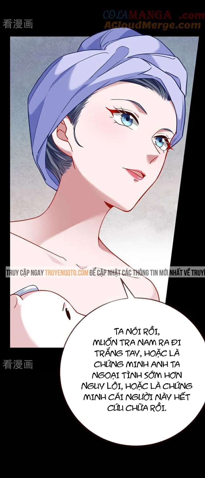 Vạn Tra Triêu Hoàng: Chapter 634