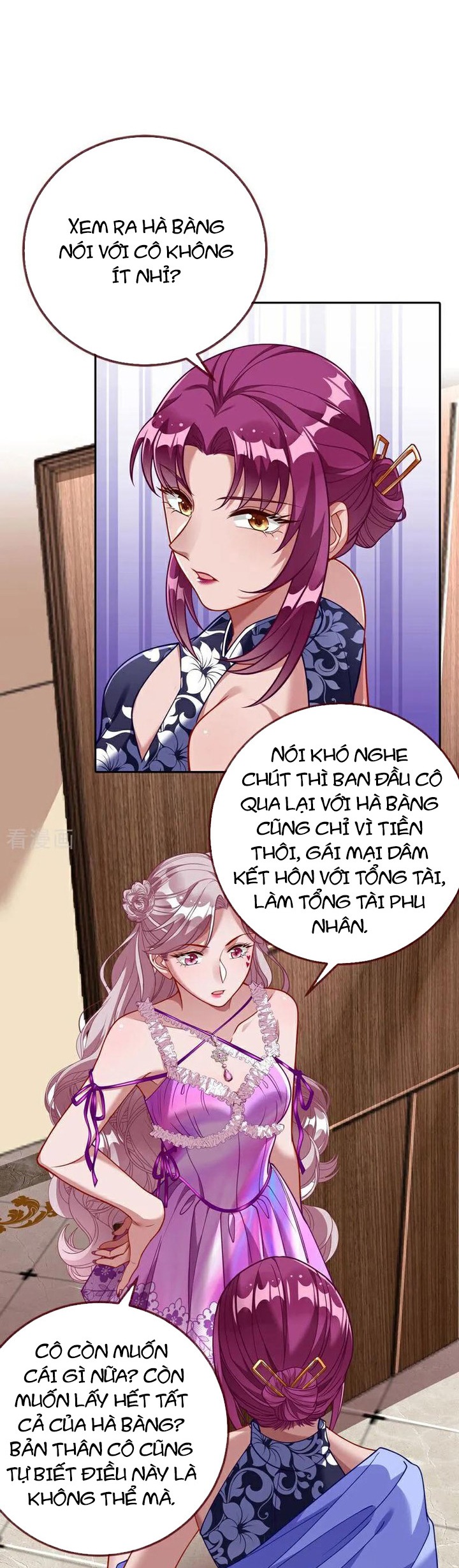 Vạn Tra Triêu Hoàng: Chapter 635