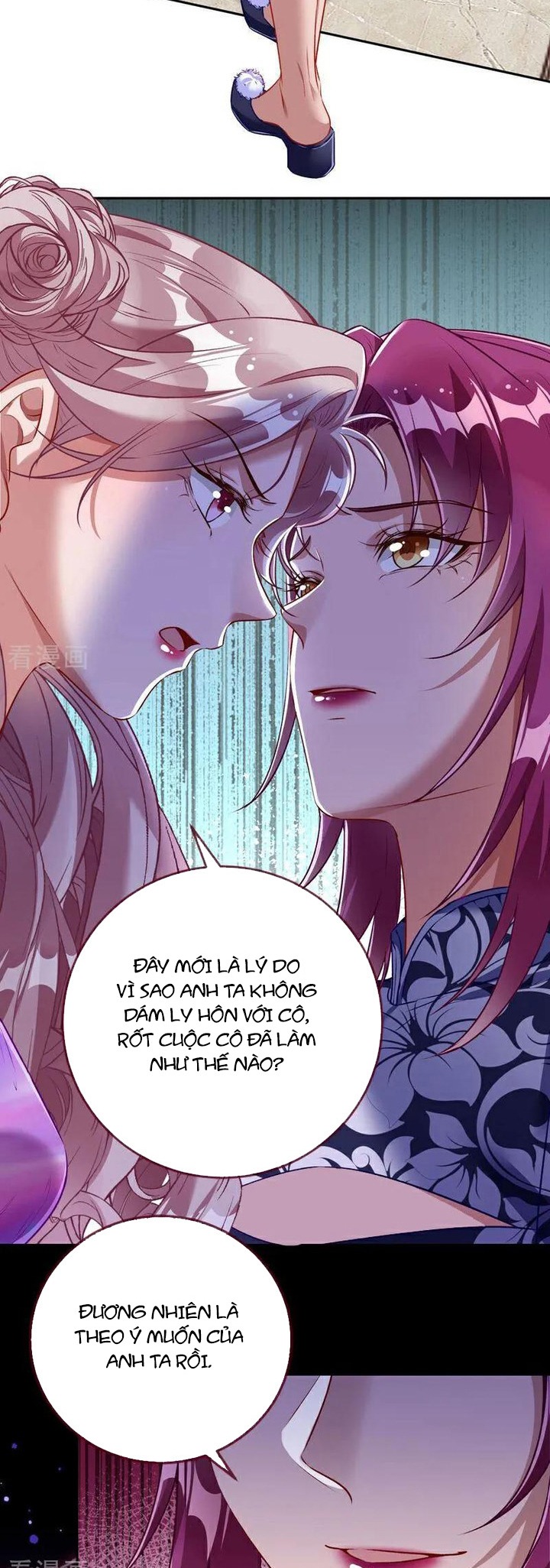 Vạn Tra Triêu Hoàng: Chapter 635