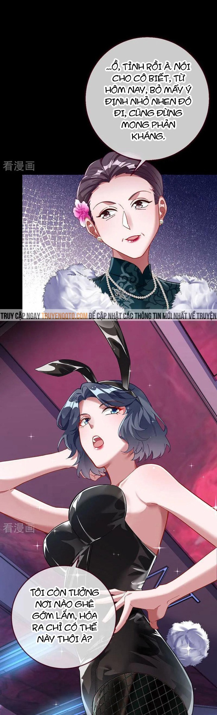 Vạn Tra Triêu Hoàng: Chapter 636