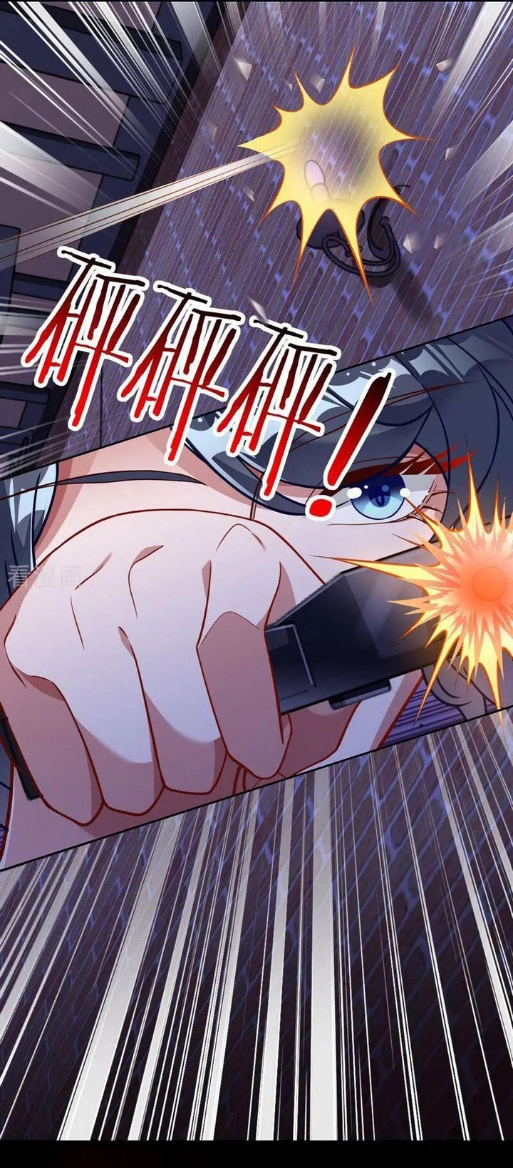 Vạn Tra Triêu Hoàng: Chapter 636