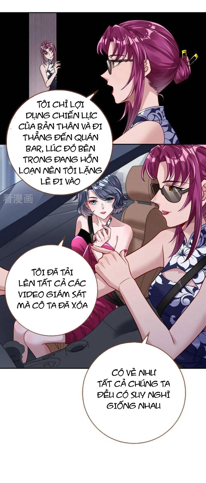 Vạn Tra Triêu Hoàng: Chapter 637