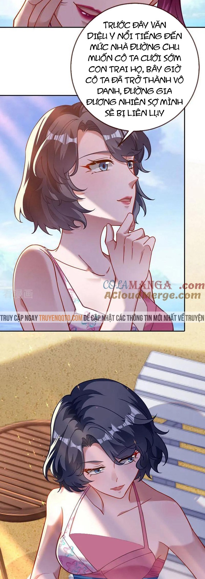 Vạn Tra Triêu Hoàng: Chapter 638