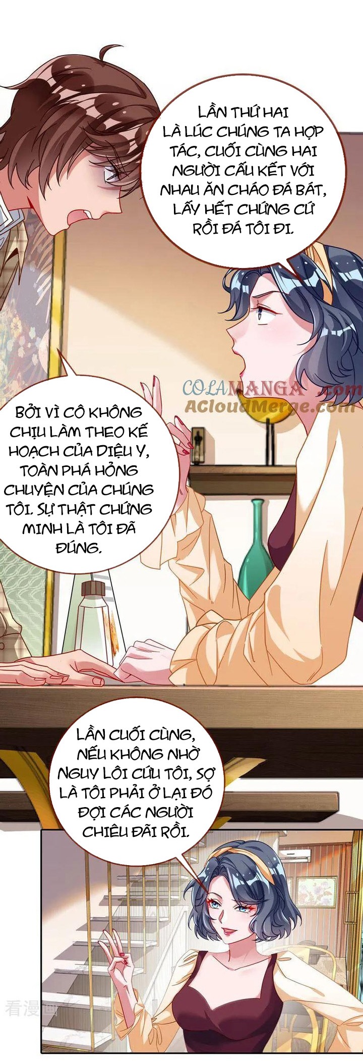 Vạn Tra Triêu Hoàng: Chapter 639