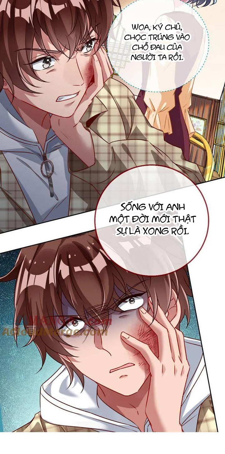 Vạn Tra Triêu Hoàng: Chapter 639