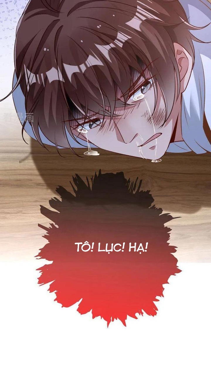 Vạn Tra Triêu Hoàng: Chapter 639