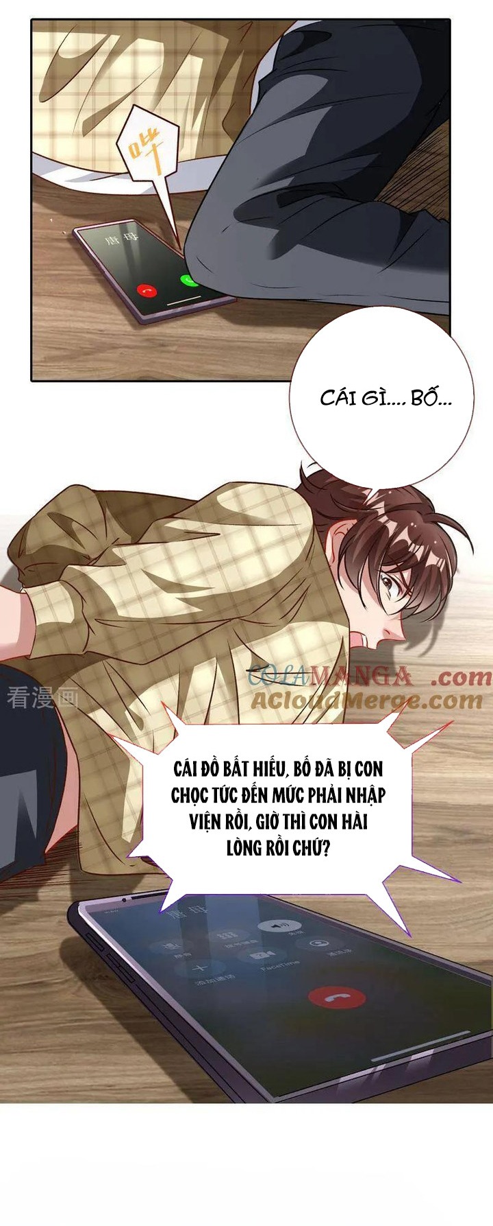 Vạn Tra Triêu Hoàng: Chapter 639