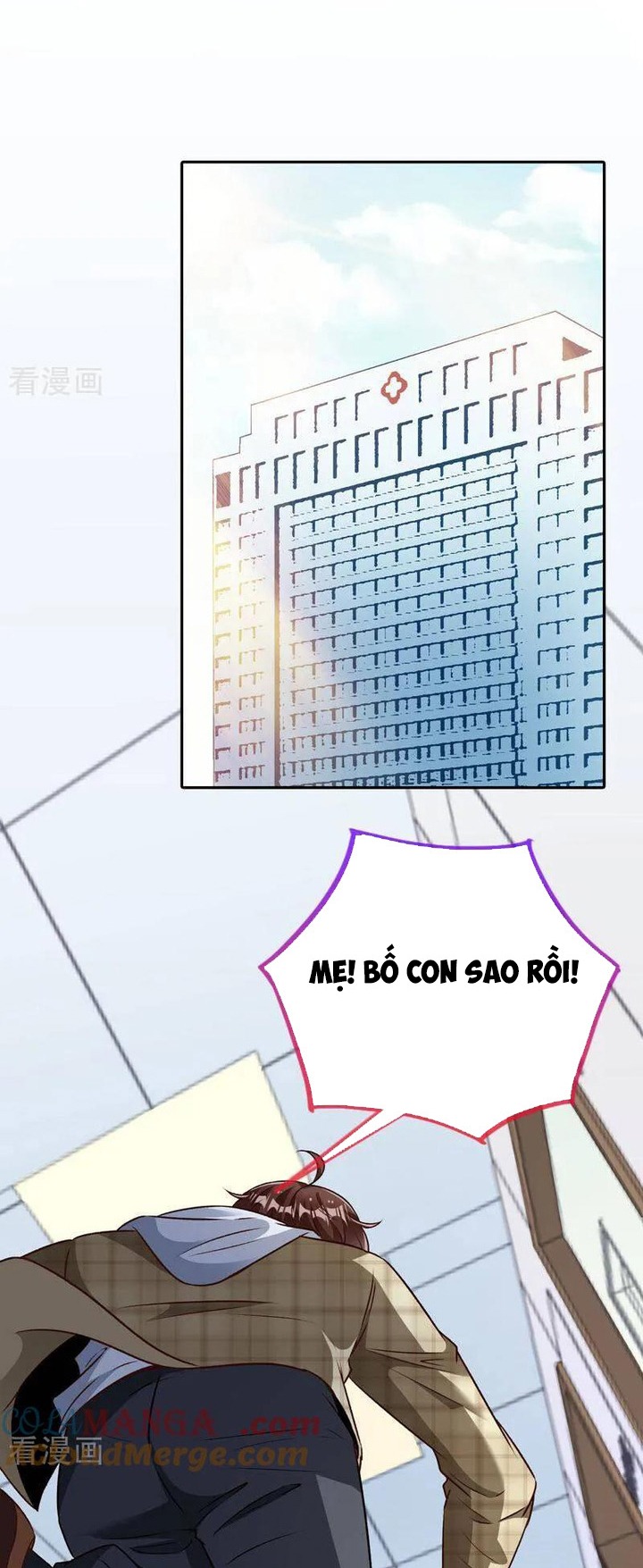 Vạn Tra Triêu Hoàng: Chapter 639